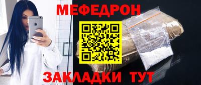 мет Добрянка
