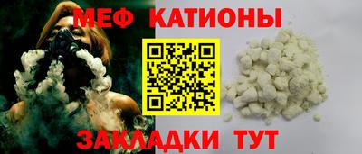 прущая мука Долгопрудный