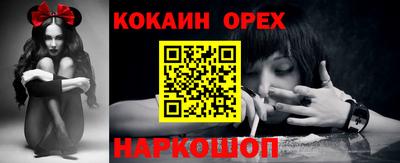 гидропоника Дмитров