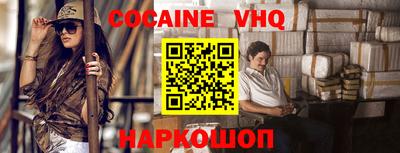мет Добрянка
