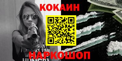 прущая мука Долгопрудный