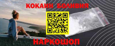 прущая мука Долгопрудный