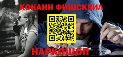 гидропоника Дмитров