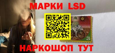 гидропоника Дмитров