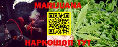 прущая мука Долгопрудный