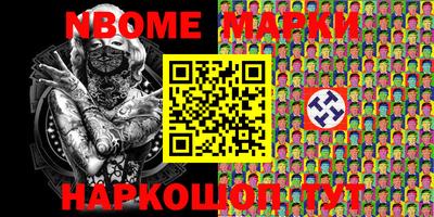 мет Добрянка