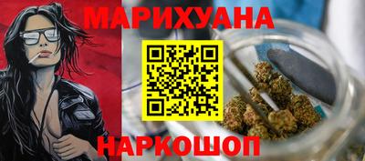гидропоника Дмитров