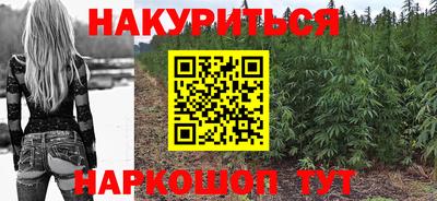 прущая мука Долгопрудный