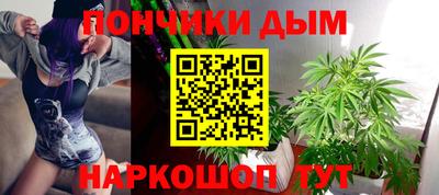 прущая мука Долгопрудный