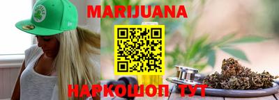 гидропоника Дмитров