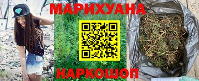 прущая мука Долгопрудный
