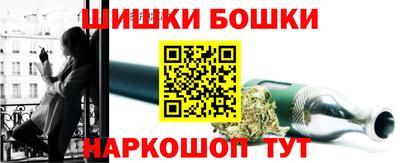 мет Добрянка