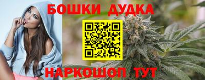 гидропоника Дмитров