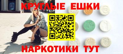 прущая мука Долгопрудный