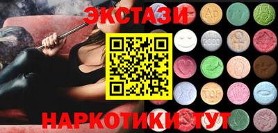 прущая мука Долгопрудный