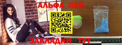 гидропоника Дмитров