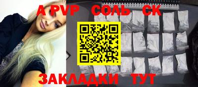 гидропоника Дмитров