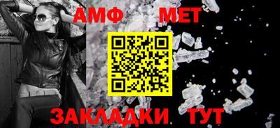 гидропоника Дмитров