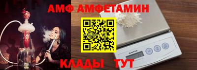 гидропоника Дмитров