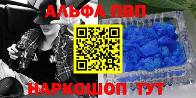 гидропоника Дмитров