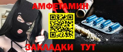 гидропоника Дмитров