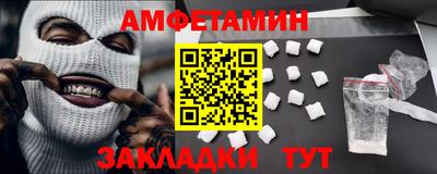 гидропоника Дмитров
