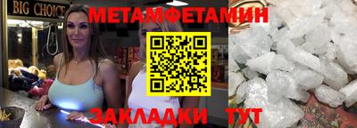 прущая мука Долгопрудный