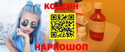 мет Добрянка