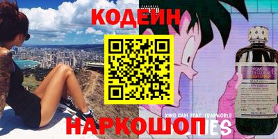 прущая мука Долгопрудный