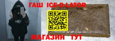 прущая мука Долгопрудный