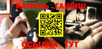 гидропоника Дмитров