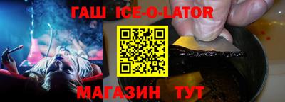 мет Добрянка