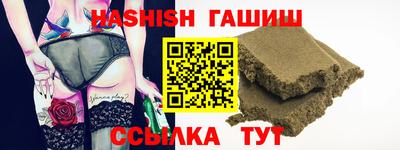 прущая мука Долгопрудный