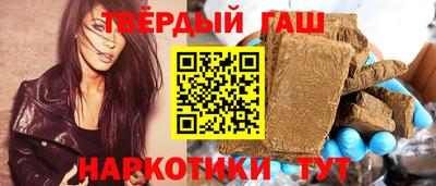 прущая мука Долгопрудный