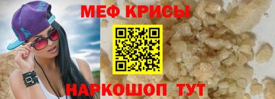 гидропоника Дмитров